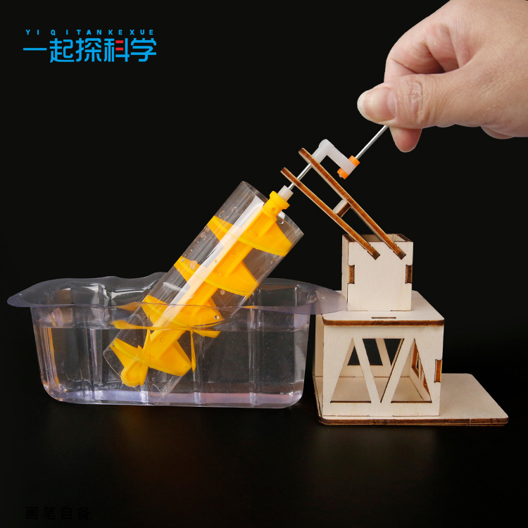 Kit de jouets à assembler soi- - Science Kit avis et prix
